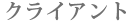 mo3