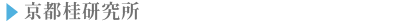 pomo3