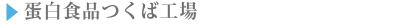 pomo5