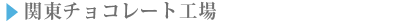 pomo6