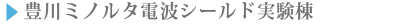 pomo8